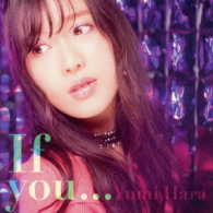 原由実／Ｉｆ　ｙｏｕ．．．（ＤＶＤ付盤）
