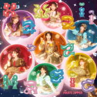 ＦＲＵＩＴＳ　ＺＩＰＰＥＲ／ＫａｗａｉｉってＭａｇｉｃ（ＦＲＵＩＴＳ　ＺＩＰＰＥＲ盤）