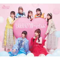 ＳＷＥＥＴ　ＳＴＥＡＤＹ／ＹＡＫＩＭＯＣＨＩ／ぐっじょぶ！（初回限定盤）