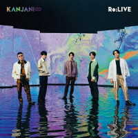 関ジャニ∞／Ｒｅ：ＬＩＶＥ