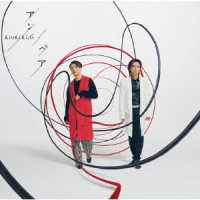 ＫｉｎＫｉ　Ｋｉｄｓ／アン／ペア