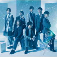 ジャニーズＷＥＳＴ／星の雨（初回盤Ｂ／ＤＶＤ付）