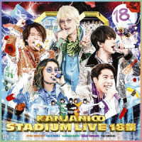 関ジャニ∞／ＫＡＮＪＡＮＩ∞　ＳＴＡＤＩＵＭ　ＬＩＶＥ　１８祭（初回限定盤Ａ） Ｂｌｕ－ｒａｙ　Ｄｉｓｃ