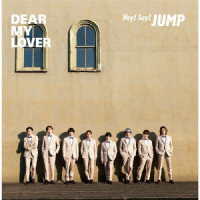 Ｈｅｙ！Ｓａｙ！ＪＵＭＰ／ＤＥＡＲ　ＭＹ　ＬＯＶＥＲ　／　ウラオモテ（初回限定盤①／Ｂｌｕ－ｒａｙ　Ｄｉｓｃ付）