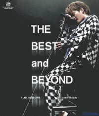 中山優馬／ＹＵＭＡ　ＮＡＫＡＹＡＭＡ　１０ｔｈ　ＡＮＮＩＶＥＲＳＡＲＹ　ＴＯＵＲ　～ＴＨＥ　ＢＥＳＴ　ａｎｄ　ＢＥＹＯＮＤ～ Ｂｌｕ－ｒａｙ　Ｄｉｓｃ