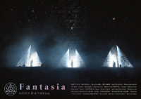 ＫＡＴ－ＴＵＮ／ＫＡＴ－ＴＵＮ　ＬＩＶＥ　ＴＯＵＲ　２０２３　Ｆａｎｔａｓｉａ