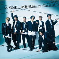 ジャニーズＷＥＳＴ／ＡＳ　ＯＮＥ／絶体絶命／Ｂｅａｕｔｉｆｕｌ（初回盤Ｃ／Ｂｌｕ－ｒａｙ　Ｄｉｓｃ付）