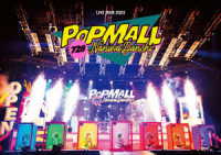 なにわ男子／なにわ男子　ＬＩＶＥ　ＴＯＵＲ　２０２３　‘ＰＯＰＭＡＬＬ’