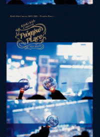 ＫｉｎＫｉ　Ｋｉｄｓ／ＫｉｎＫｉ　Ｋｉｄｓ　Ｃｏｎｃｅｒｔ　２０２３－２０２４　～Ｐｒｏｍｉｓｅ　Ｐｌａｃｅ～（初回盤） Ｂｌｕ－ｒａｙ　Ｄｉｓｃ