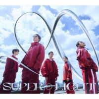 ＳＵＰＥＲ　ＥＩＧＨＴ／ＳＵＰＥＲ　ＥＩＧＨＴ（初回限定【ＨＥＲＯ】盤／Ｂｌｕ－ｒａｙ　Ｄｉｓｃ付）