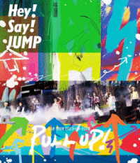 Ｈｅｙ！Ｓａｙ！ＪＵＭＰ／Ｈｅｙ！　Ｓａｙ！　ＪＵＭＰ　ＬＩＶＥ　ＴＯＵＲ　２０２３－２０２４　ＰＵＬＬ　ＵＰ！ Ｂｌｕ－ｒａｙ　Ｄｉｓｃ