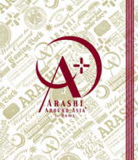嵐／ＡＲＡＳＨＩ　ＡＲＯＵＮＤ　ＡＳＩＡ　＋　ｉｎ　ＤＯＭＥ Ｂｌｕ－ｒａｙ　Ｄｉｓｃ