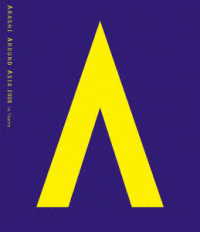 嵐／ＡＲＡＳＨＩ　ＡＲＯＵＮＤ　ＡＳＩＡ　２００８　ｉｎ　ＴＯＫＹＯ Ｂｌｕ－ｒａｙ　Ｄｉｓｃ