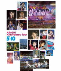 嵐／ＡＲＡＳＨＩ　Ａｎｎｉｖｅｒｓａｒｙ　Ｔｏｕｒ　５×１０ Ｂｌｕ－ｒａｙ　Ｄｉｓｃ