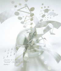 嵐／ＡＲＡＳＨＩ　１０－１１　ＴＯＵＲ“Ｓｃｅｎｅ”～君と僕の見ている風景～　ＤＯＭＥ＋ Ｂｌｕ－ｒａｙ　Ｄｉｓｃ