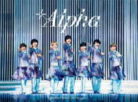 なにわ男子／なにわ男子　ＬＩＶＥ　ＴＯＵＲ　２０２４‘＋Ａｌｐｈａ’（初回限定盤）