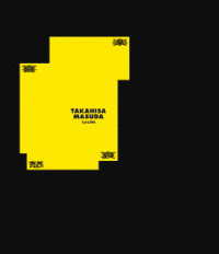 増田貴久／増田貴久　１ｓｔ　ＬＩＶＥ　喜怒哀楽 Ｂｌｕ－ｒａｙ　Ｄｉｓｃ