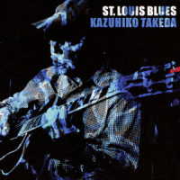 竹田一彦／Ｓｔ．Ｌｏｕｉｓ　Ｂｌｕｅｓ