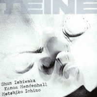 石若駿／ＴＥＩＮＥ