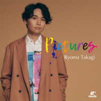 高木竜馬／Ｐｉｃｔｕｒｅｓ