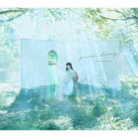 中島愛／ｇｒｅｅｎ　ｄｉａｒｙ（初回限定盤）