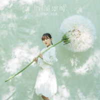 鈴木みのり／ｆｒｕｉｔｆｕｌ　ｓｐｒｉｎｇ（初回限定盤）