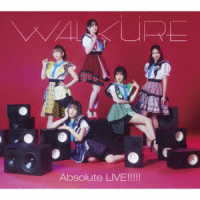 ワルキューレ／『マクロスΔ』ライブベストアルバム　Ａｂｓｏｌｕｔｅ　ＬＩＶＥ！！！！！（初回限定盤）