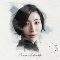 坂本真綾／記憶の図書館