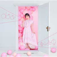 東山奈央／ｄｏｏｒ