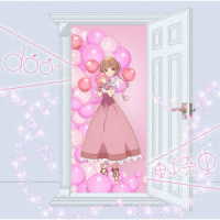 東山奈央／ｄｏｏｒ（アニメ限定盤）
