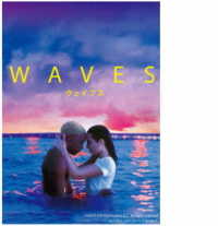 ＷＡＶＥＳ／ウェイブス【通常】ＤＶＤ