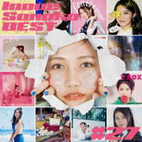 井上苑子／Ｉｎｏｕｅ　Ｓｏｎｏｋｏ　ＢＥＳＴ　＃２７