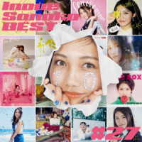 井上苑子／Ｉｎｏｕｅ　Ｓｏｎｏｋｏ　ＢＥＳＴ　＃２７