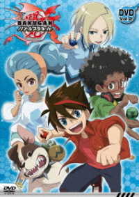 爆丸バトルプラネット　ＤＶＤ－ＢＯＸ　ｖｏｌ．２