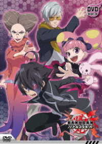 爆丸バトルプラネット　ＤＶＤ－ＢＯＸ　ｖｏｌ．３
