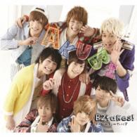 Ｂ２ｔａｋｅｓ！／ＡＫＵＢＩ（衣装盤）