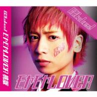 Ｂ２ｔａｋｅｓ！／モヤモヤＬＯＶＥＲ（奥山ピーウィー版）