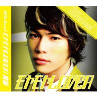 Ｂ２ｔａｋｅｓ！／モヤモヤＬＯＶＥＲ（飯山裕太版）