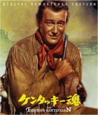 ケンタッキー魂（スペシャル・プライス） Ｂｌｕ－ｒａｙ　Ｄｉｓｃ