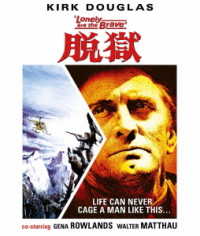 脱獄（スペシャル・プライス） Ｂｌｕ－ｒａｙ　Ｄｉｓｃ