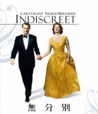 無分別 Ｂｌｕ－ｒａｙ　Ｄｉｓｃ