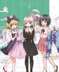 となりの吸血鬼さん　Ｖｏｌ．２ Ｂｌｕ－ｒａｙ　Ｄｉｓｃ