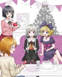 となりの吸血鬼さん　Ｖｏｌ．４ Ｂｌｕ－ｒａｙ　Ｄｉｓｃ