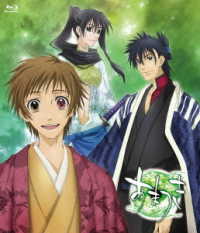 「あまつき」全話いっき見ブルーレイ Ｂｌｕ－ｒａｙ　Ｄｉｓｃ