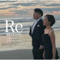 藤原伊央里／Ｒｅ－瀧廉太郎　作品集－