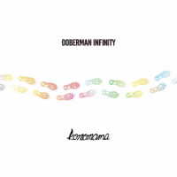 ＤＯＢＥＲＭＡＮ　ＩＮＦＩＮＩＴＹ／ｋｏｎｏｍａｍａ