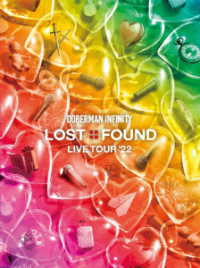 ＤＯＢＥＲＭＡＮ　ＩＮＦＩＮＩＴＹ／ＤＯＢＥＲＭＡＮ　ＩＮＦＩＮＩＴＹ　ＬＩＶＥ　ＴＯＵＲ　２０２２“ＬＯＳＴ＋ＦＯＵＮＤ”（初回生産限定）