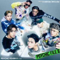 ＰＳＹＣＨＩＣ　ＦＥＶＥＲ　ｆｒｏｍ　ＥＸＩＬＥ　ＴＲＩＢＥ／ＰＳＹＣＨＩＣ　ＦＩＬＥ　Ⅱ（初回生産限定盤Ｂ）