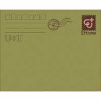 Ｅｔｔｏｎｅ／Ｕ＋Ｕ（完全生産限定盤）