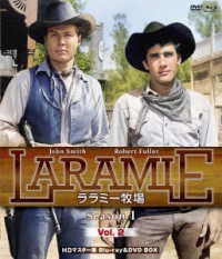 ララミー牧場　Ｓｅａｓｏｎ１　Ｖｏｌ．２　ＨＤマスター版　ＢＤ＆ＤＶＤ　ＢＯＸ Ｂｌｕ－ｒａｙ　Ｄｉｓｃ